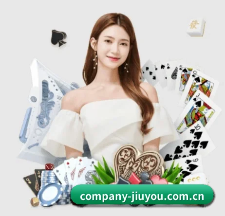 九游围绕看球场景设计的核心服务（jiuyou）